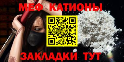 трава Обь