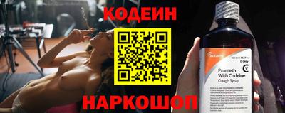 трава Обь