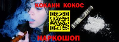 меф Обнинск