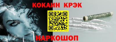 трава Обь