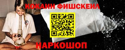 меф Обнинск