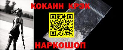 гашик Нягань