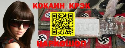 гашик Нягань