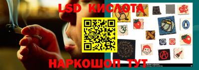 гашик Нягань