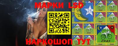 меф Обнинск