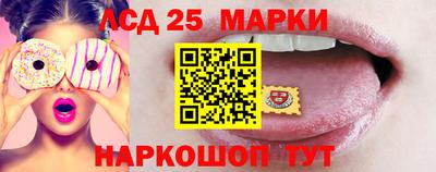 меф Обнинск