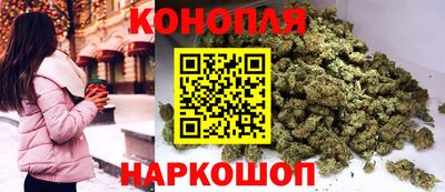 трава Обь