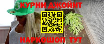 гашик Нягань