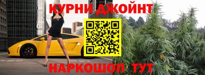 гашик Нягань