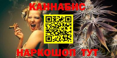 трава Обь
