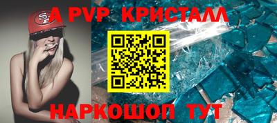 гашик Нягань