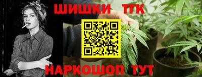 меф Обнинск