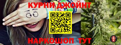 гашик Нягань
