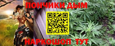 трава Обь