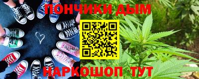трава Обь