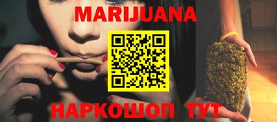 mix Новокубанск
