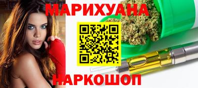 трава Обь