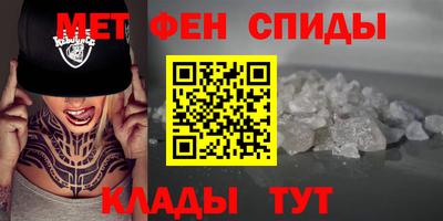 трава Обь