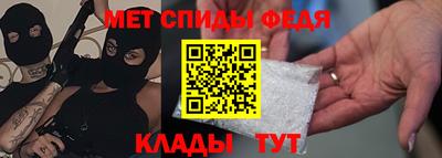 гашик Нягань