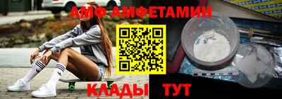 гашик Нягань