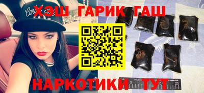 меф Обнинск