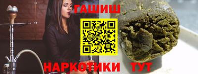 меф Обнинск