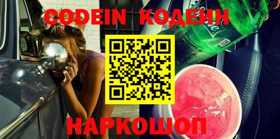 гашик Нягань