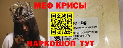 гашик Нягань